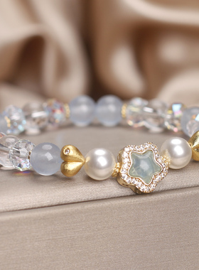 天然海蓝宝白水晶手链