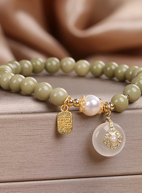 生日礼物精致手链小众精致