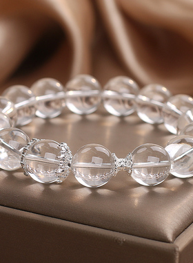 天然白水晶手链女轻奢精致简约