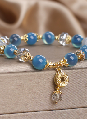 天然蓝糖心玛瑙招财手链