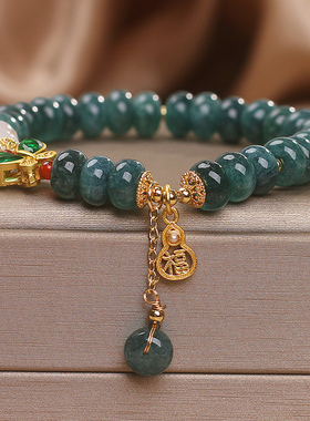 新中式轻奢蓝水翡翠玉石手链