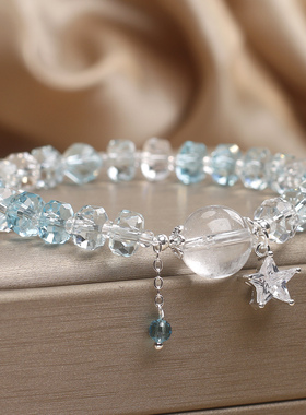 水晶星星招财转运手链女轻奢