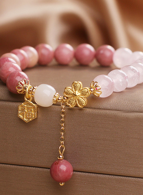 手串轻奢轻奢精致小众ins