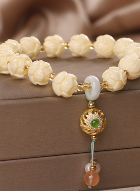 白玉菩提子莲花手链女新中式