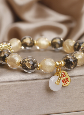 香灰琉璃手串女粉色金色流沙水晶显白手链轻奢精致跑环平安扣手链