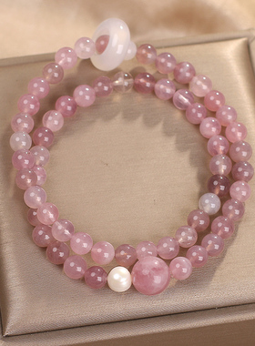 天然粉水晶跑环手链女轻奢小众