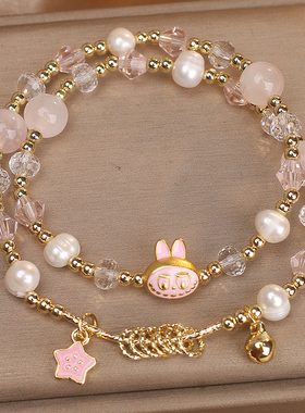 天然粉水晶ins小众设计双层手链