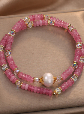 天然粉玉髓算盘珠珍珠手链女款轻奢小众新中式双圈叠戴串珠手串