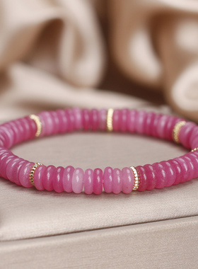 无注册商标天然红碧玺盘珠手链