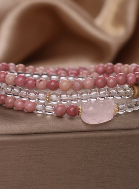 手链新中式高级感轻奢精致