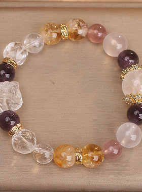 天然紫水晶葡萄石吊坠串珠手链