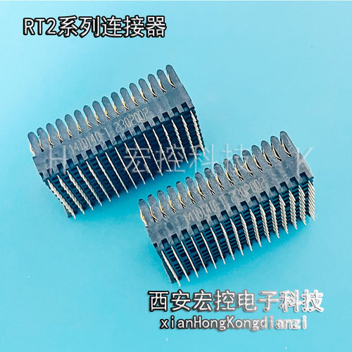 1410140-1 C1410140-1  J1410140-1  VPX模块加固型混装连接器 - 图3