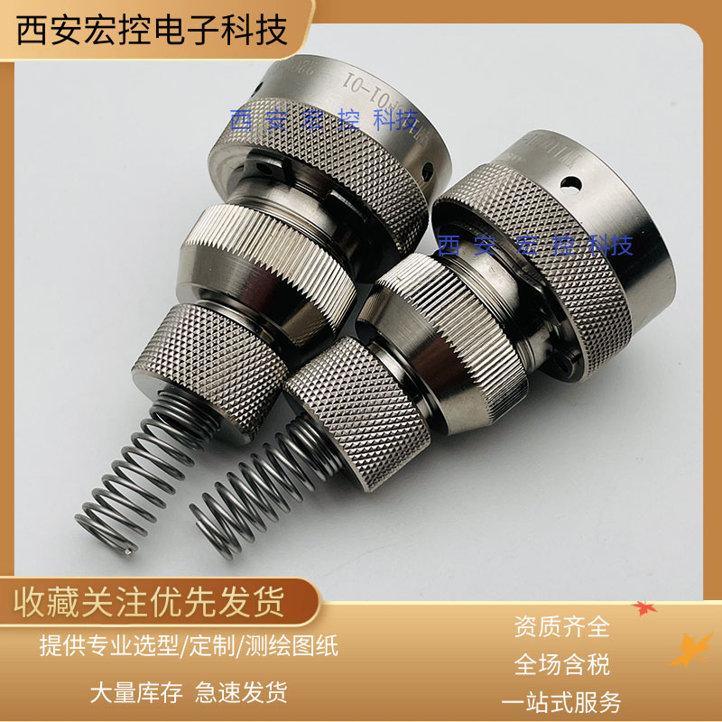 YW系列网口连接器YW121F01B YW120F01B USB 单卡口 圆形连接器 - 图0