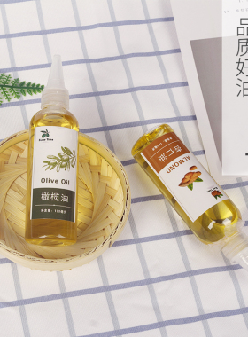 手工制用纯食邮杏仁油橄榄油口邮