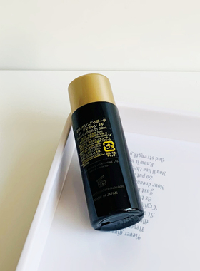 现货速发伊菲丹卸妆乳30ML