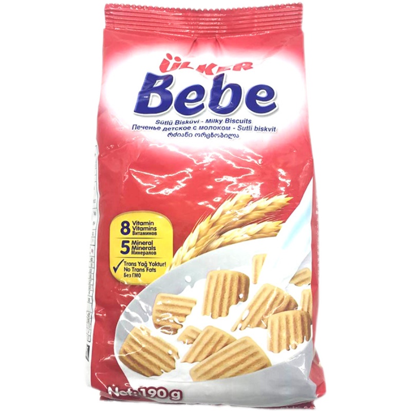 土耳其ULKER优客牛奶贝贝饼干190g进口袋装BEBE Biscuits酥性饼干 - 图3