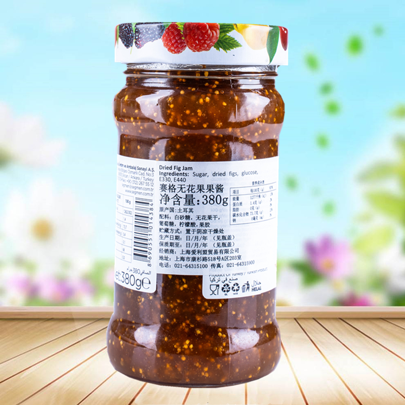 土耳其进口赛格Segmen无花果果酱fig jam 涂抹面包早餐果酱380g - 图2