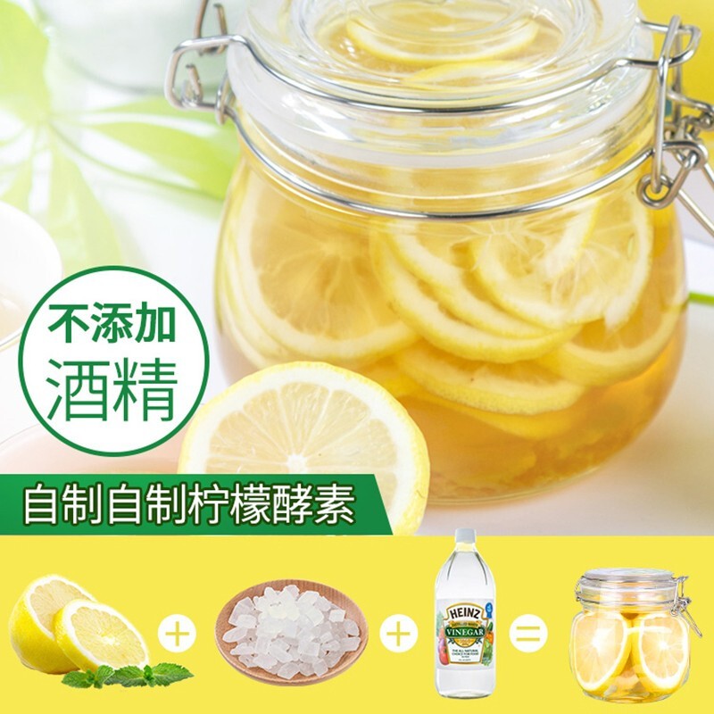 Heinz/亨氏白醋946ml食用无酒精白醋 white vinegar美国酿造食醋-图0