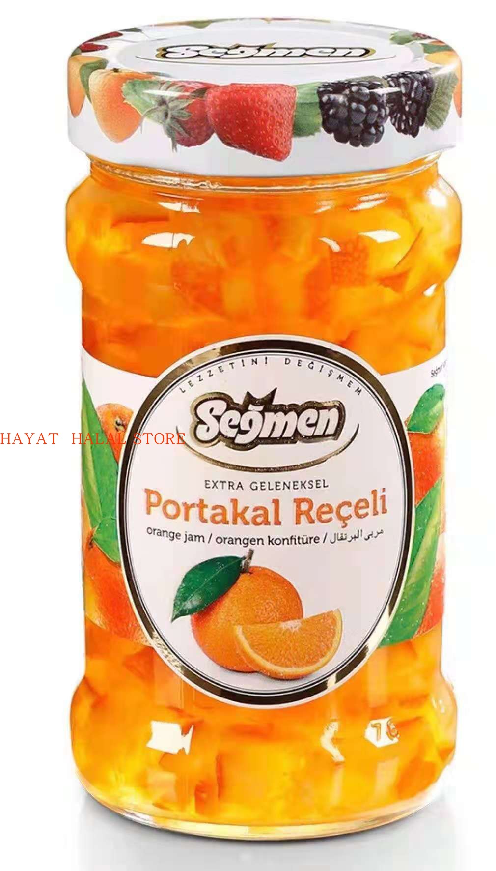 土耳其Segmen赛格牌橙子果酱orange jam 土耳其果酱380g两瓶包邮 - 图1