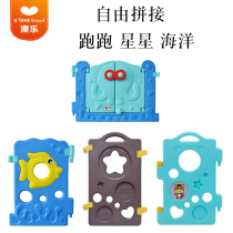 Australian Music Baby Steps Star Fencing Crawl Mat Bibi Bear Guard Rail Running Bear Marine Enclosure Extension Single