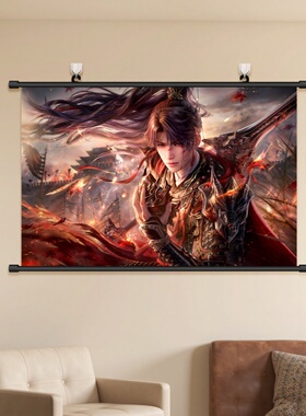 祁煜赤霄武神海报恋与深空挂画卷轴周边战神房间背景装饰画定制