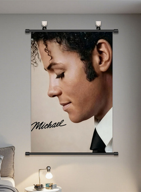 迈克尔杰克逊巨星之路海报挂画Michael经典明星卷轴周边装饰画