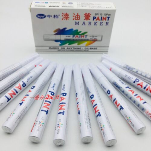 中柏油漆笔SP-110白色记号笔不掉色防水划伤修复diy轮胎涂鸦漆笔 - 图2