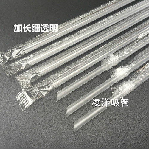 加长细吸管 24*0.6独立包装吸管豆浆吸管 果汁奶茶吸管100支 - 图0