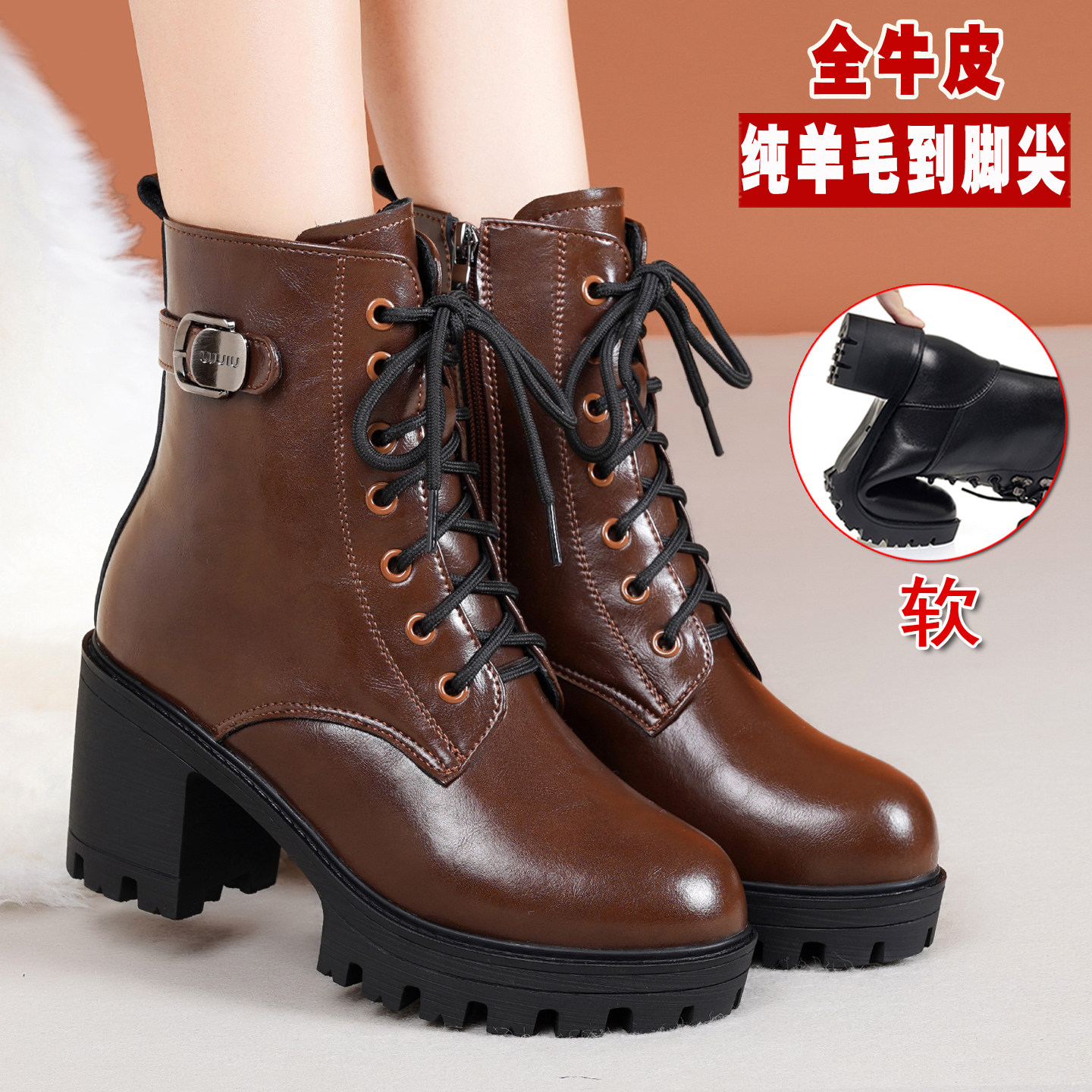 增高棕色靴子马丁靴女款新款秋冬加厚保暖真皮棉鞋羊毛厚底雪地靴,淘宝优惠券,粉丝福利购,淘宝优惠卷