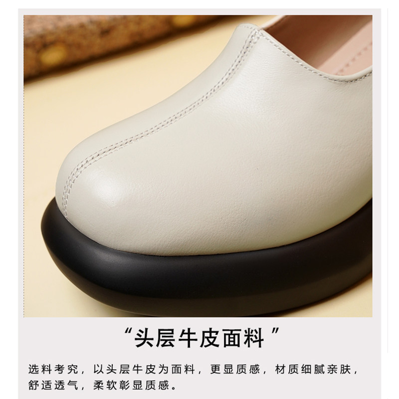 中年女士高跟鞋妈妈真皮厚底皮鞋女款粗跟单鞋鞋子女春秋走秀女鞋,淘宝优惠券,粉丝福利购,淘宝优惠卷