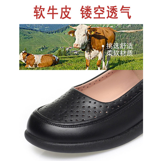 Hollow breathable sandals mother shoes genuine leather shoes hole shoes