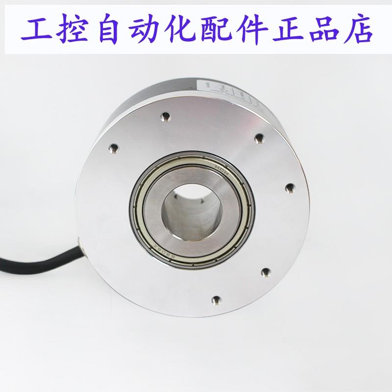 全新EL88P1024S8/24L28X3PR光电旋转编码器EL88P1024S8/24L25X3PR - 图0