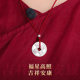 Taoist <Heavenly Official Blessing No Taboo> Pendant