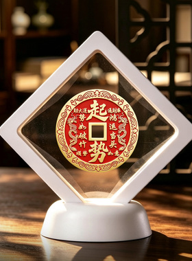 纯黄铜起势财库花钱铜钱吊坠