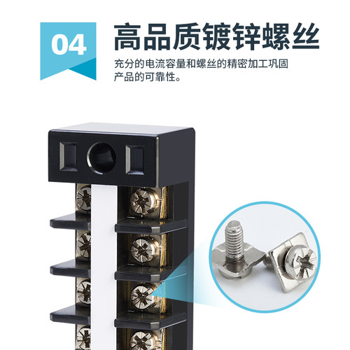 品牌正品 凯昆KACON 固定式 端子台 100A 3P 接线板 KTB1-10003 - 图2