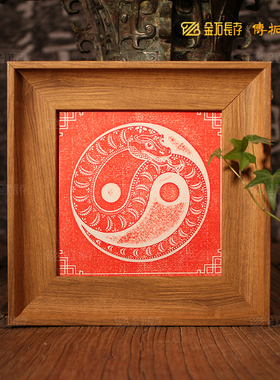 2025蛇年非遗研学活动拓版摆件