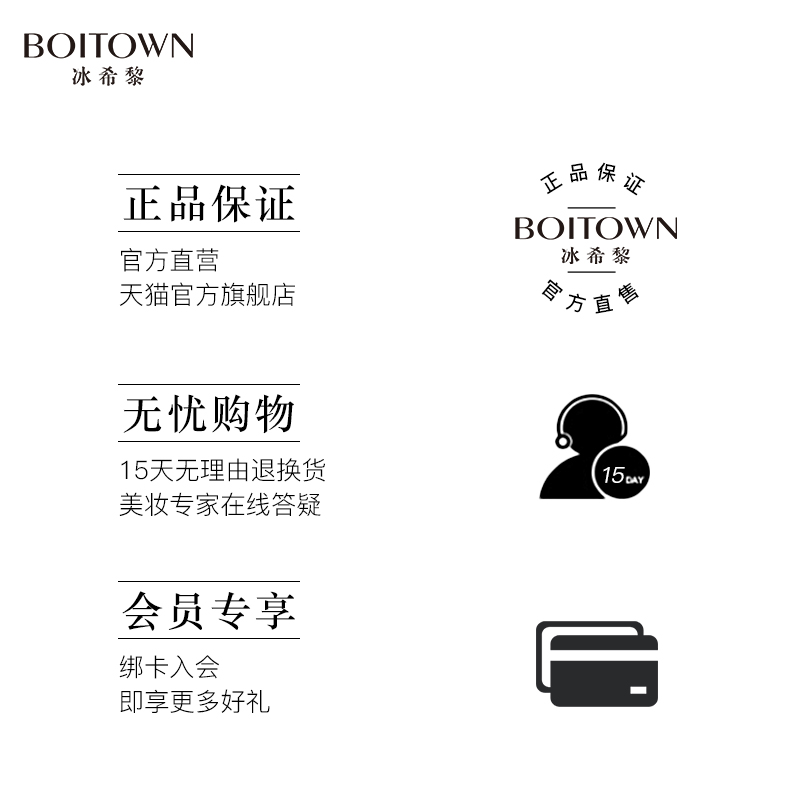 冰希黎旗舰店【情人节礼物】冰希黎玫瑰香水永生花礼盒香水女士持久淡香大牌3