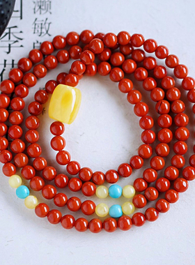 南红玛瑙原创满色多层水晶手串