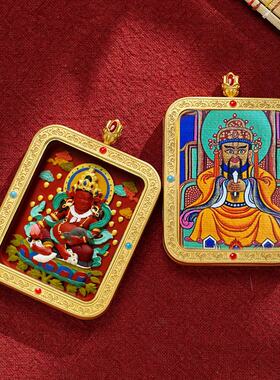 西藏五台山五爷扎基拉姆唐卡