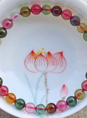 碧雅收藏碧玺手链8mm红绿蓝手串