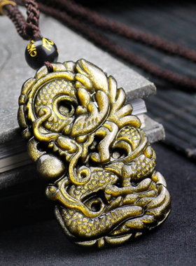 碧雅金曜石黑色质感男款龙吊坠