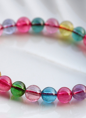 一物一图糖果色碧玺手链