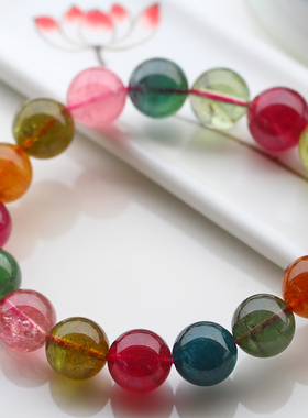 糖果色男女款一物一图碧玺手串