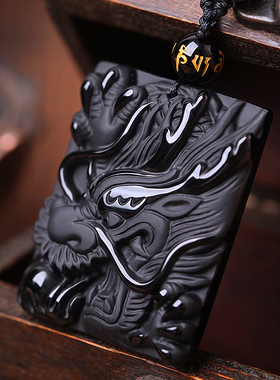 黑曜石磨砂龙头男士霸气风吊坠
