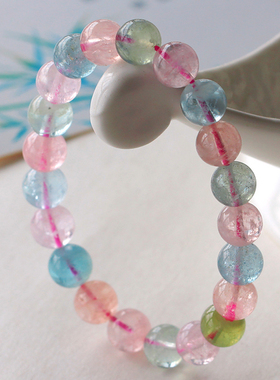 冰种摩根石糖果色珠子水晶手串