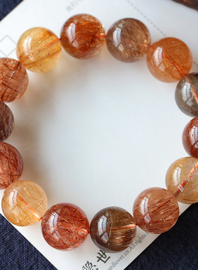 碧雅天然发晶手链彩发