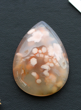 樱花玛瑙一物一图梯形吊坠送绳