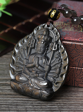 生肖属鼠千手观音守护神牛年吊坠