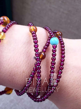 碧雅珠宝紫牙乌石榴石天然水晶