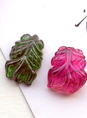 diy碧玺糖果色一物一图雕刻件